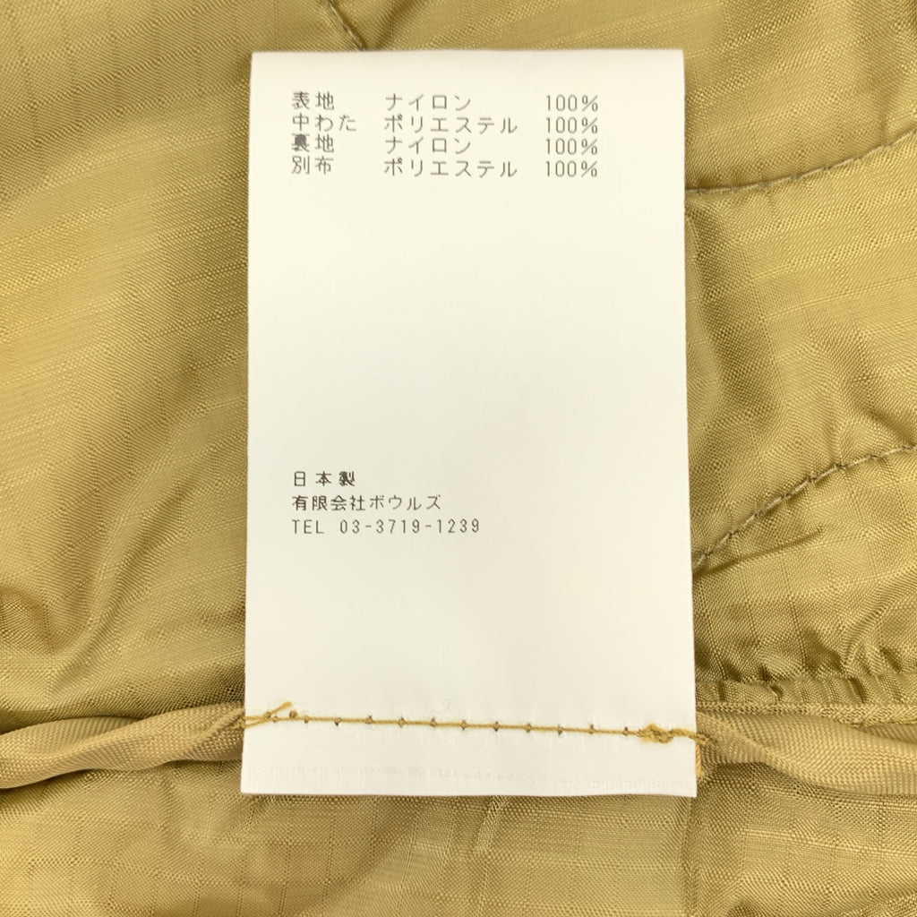 HYKE / 하이크 | 2021AW | QUILTED VEST 퀼팅 베스트 | 1 | 여성