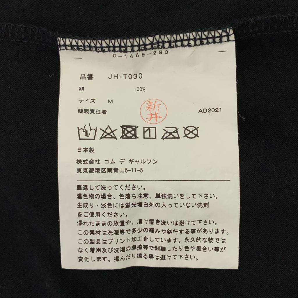 JUNYA WATANABE COMME des GARCONS / ジュンヤワタナベ | 2021AW | Kiss Tour Print T-Shirt / プリント Tシャツ カットソー | M | レディース