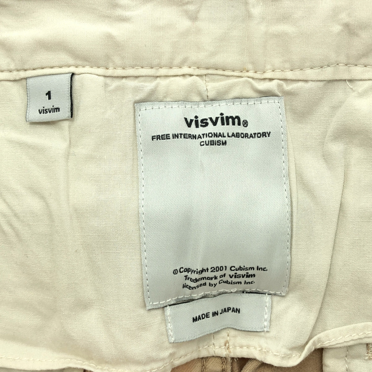 visvim / 비즈빔 | HIGH WATER CHINO / 신치백 하이워터 치노 팬츠 | 1 | 남성