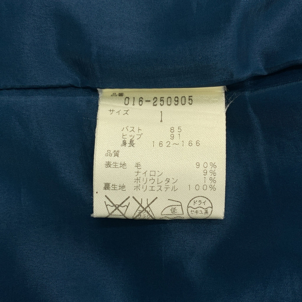 VIVIENNE TAM / 비비안탐 | 울 로고집 더블 라이더스 재킷 / 총 안감 | 1 | 여성