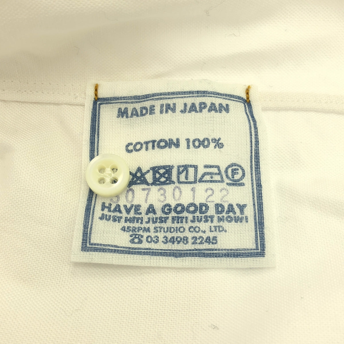 [狀況良好] 45r / Forty-Five R | Supima Oxford 908 樂福鞋褶襉襯衫 | 4 |白色 |女性的