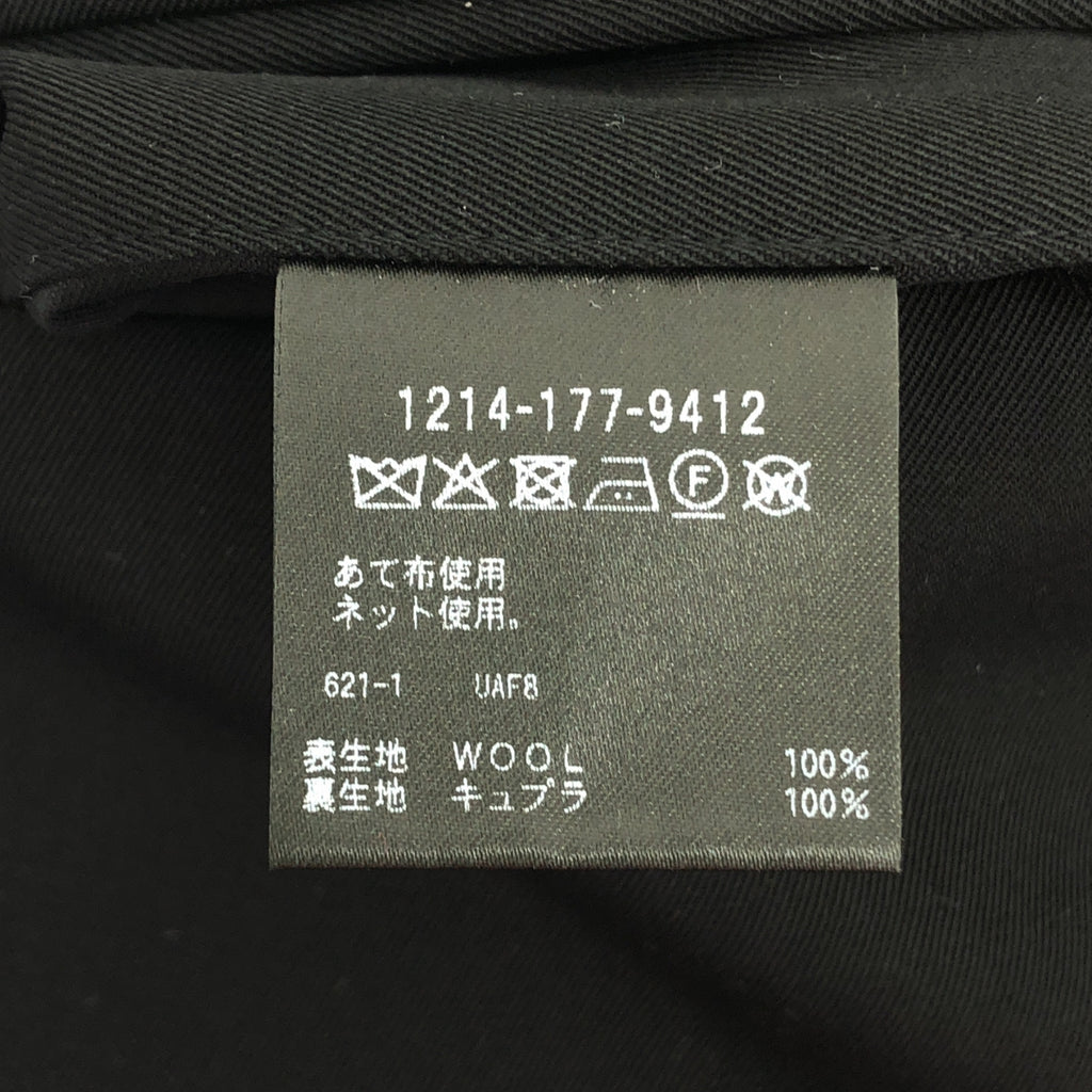 H BEAUTY&YOUTH / エイチビューティアンドユース | 2025SS | ライトギャバ 1 プリーツ ワイドパンツ | M | ブラック | メンズ