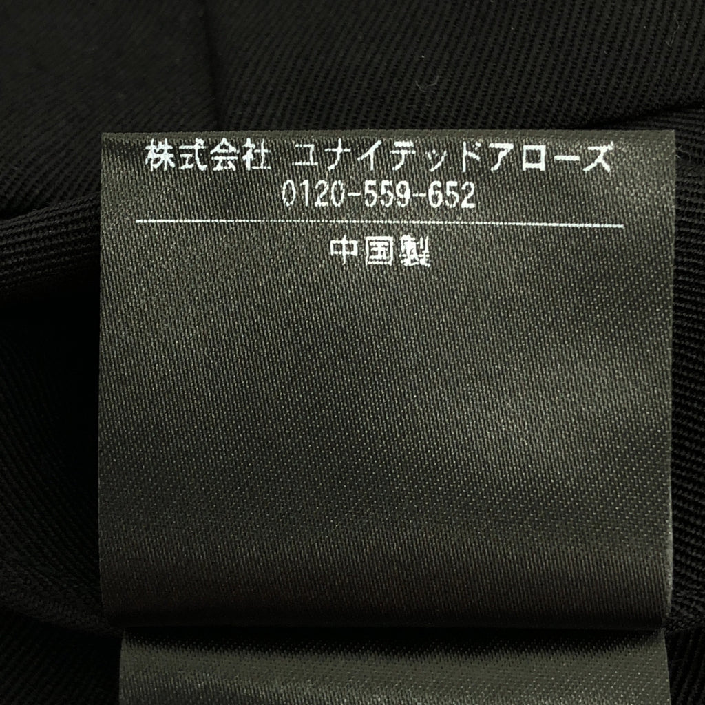 H BEAUTY&YOUTH / エイチビューティアンドユース | 2025SS | ライトギャバ 1 プリーツ ワイドパンツ | M | ブラック | メンズ