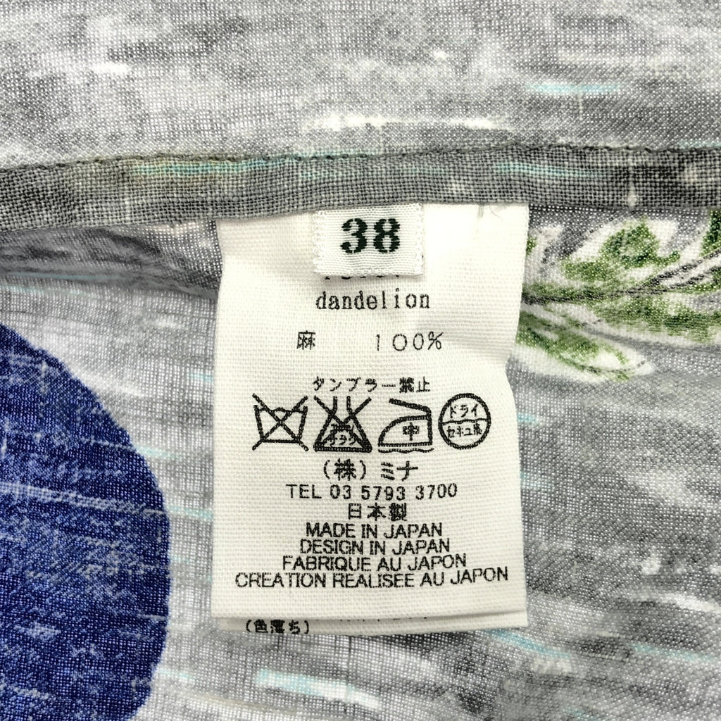mina perhonen / ミナペルホネン | dandelion リネン ブラウス | 38 | グレー系 | レディース