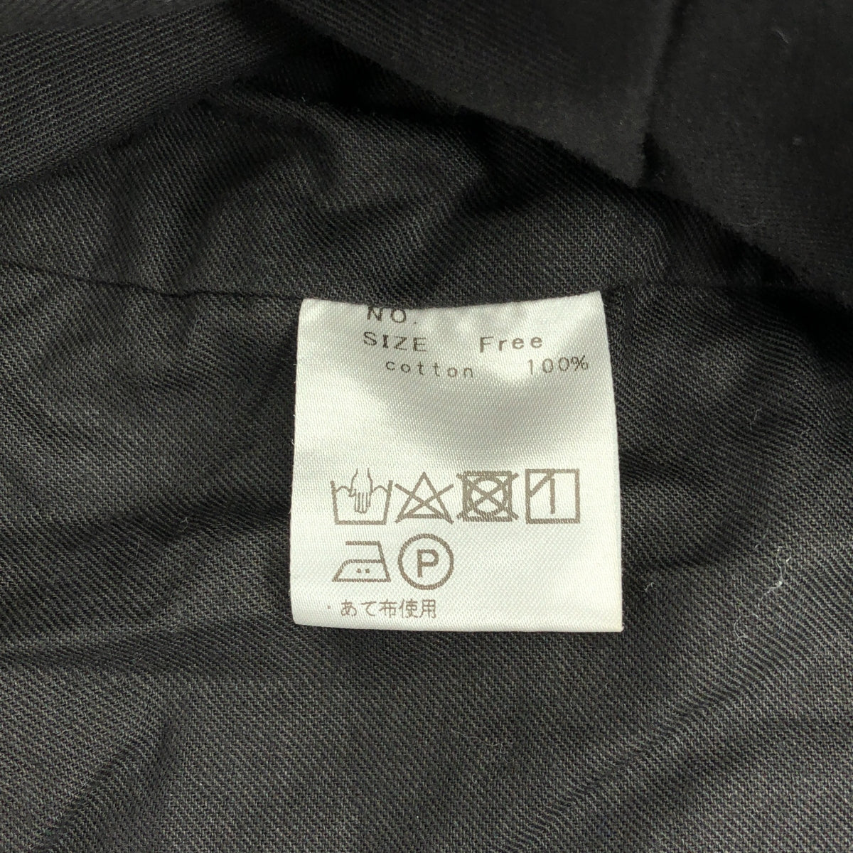 01u10 / 01u10 | 新款伐木背心 / 新款伐木燈芯絨背心 | F | 女款