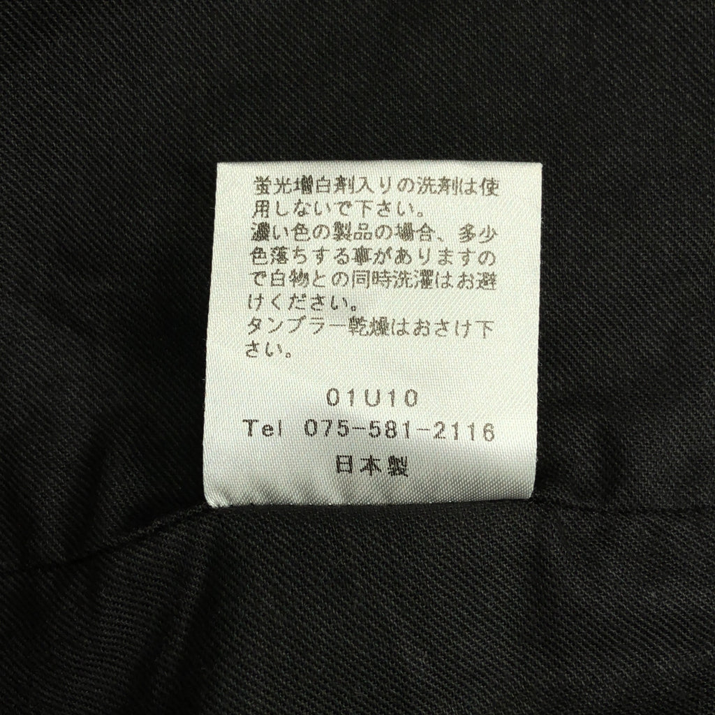 01u10 / 01u10 | 新款伐木背心 / 新款伐木燈芯絨背心 | F | 女款