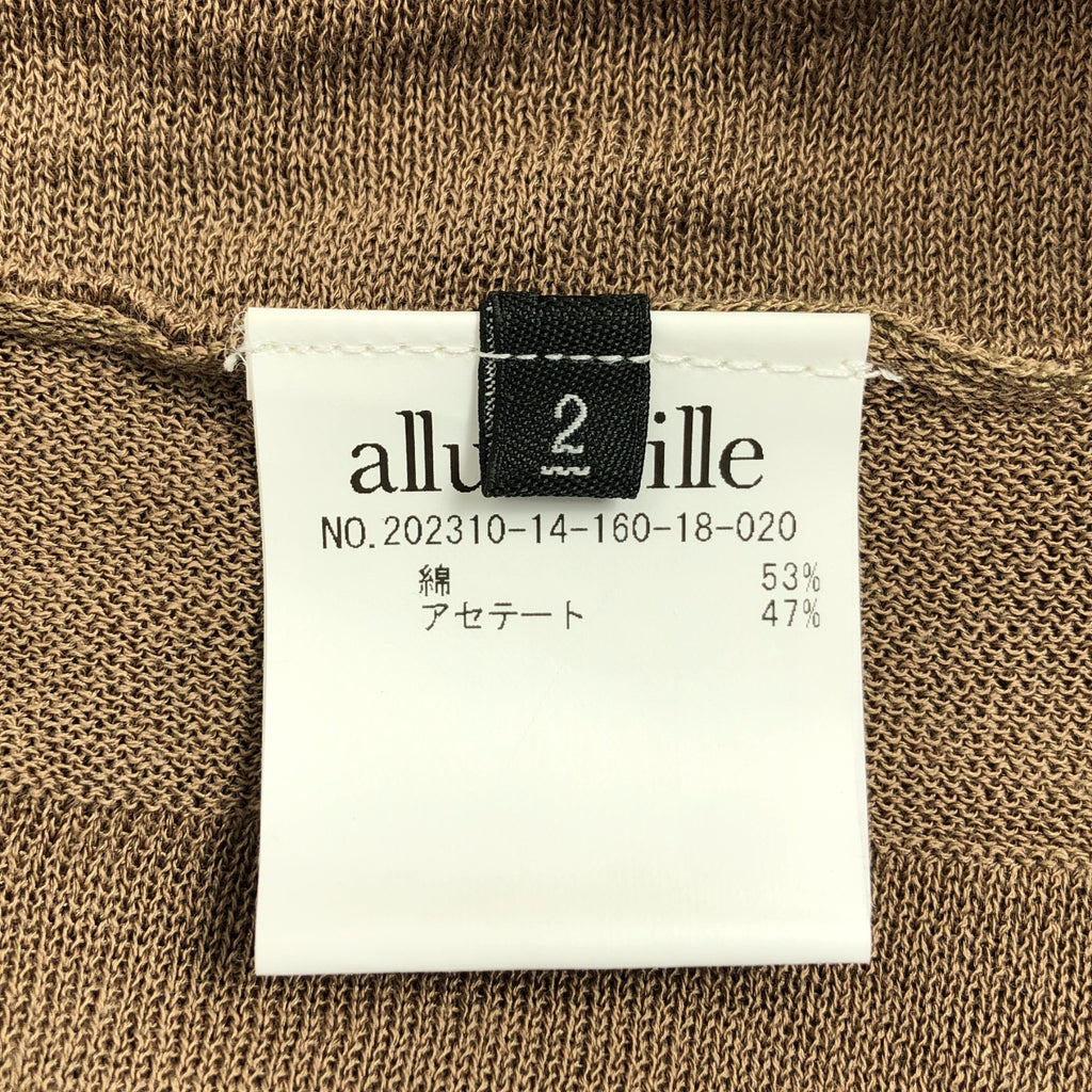 allureville / アルアバイル | プリーツリブフレンチスリーブ ワンピース | 2 | ブラウン | レディース