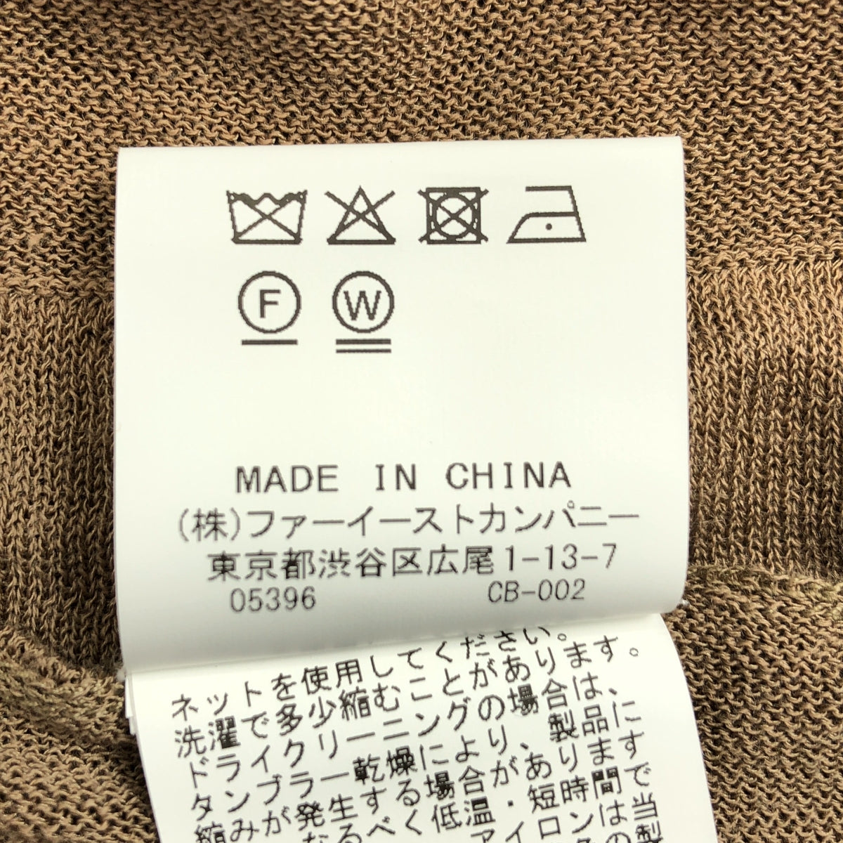 allureville / アルアバイル | プリーツリブフレンチスリーブ ワンピース | 2 | ブラウン | レディース