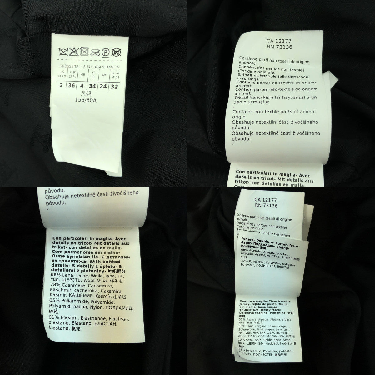 【미품】 Max Mara / 맥스 마라 | 2023AW | 모노그램 테디 보아 블루존 재킷 / 로고 총 안감 | 36 | 블랙 | 여성