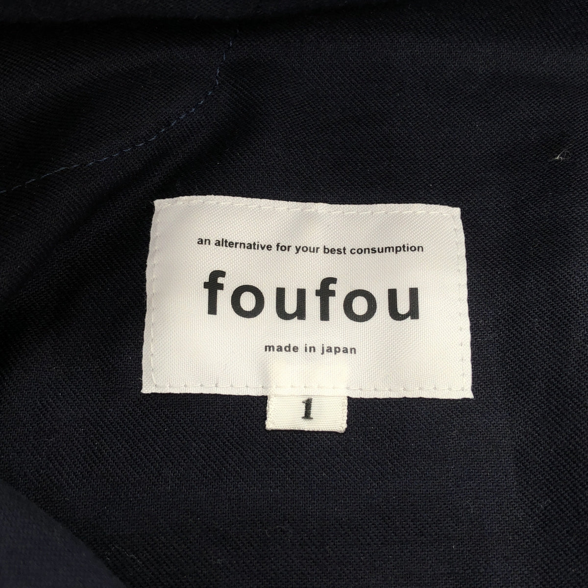 foufou / 푸후 | 더블 어저스터 센터 프레스 슬랙스 팬츠 | 1 |