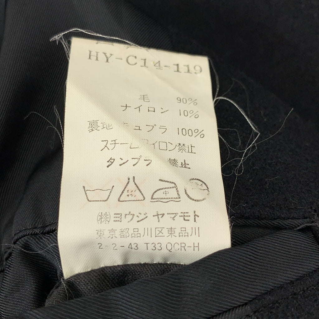 YOHJI YAMAMOTO POUR HOMME / 요우지야마 모토 풀 옴므 | 1998AW | 울 나일론 벨트 테드 코트 | M | 남성