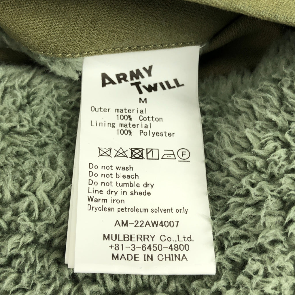 ARMY TWILL / 아미트일 | 2022AW | 보아 리버시블 노 컬러 코트 | M | 남성