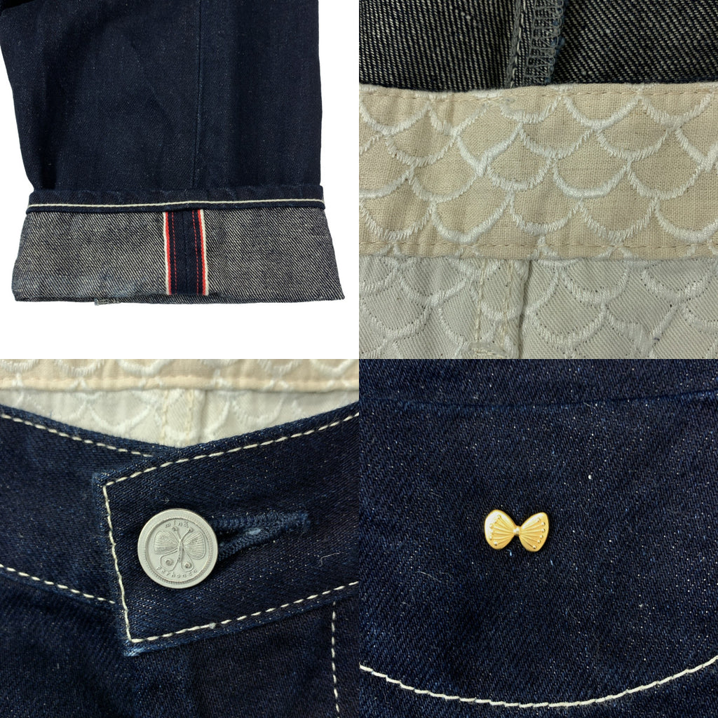 mina perhonen / 미나페르호넨 | always / 가죽 패치 진한 진 데님 팬츠 | 38 |