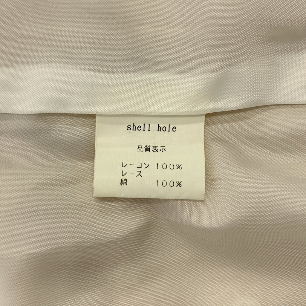 mina perhonen | 貝殼孔 | 側邊拉鍊半身裙 | 有襯裡 | 米色 | 女款