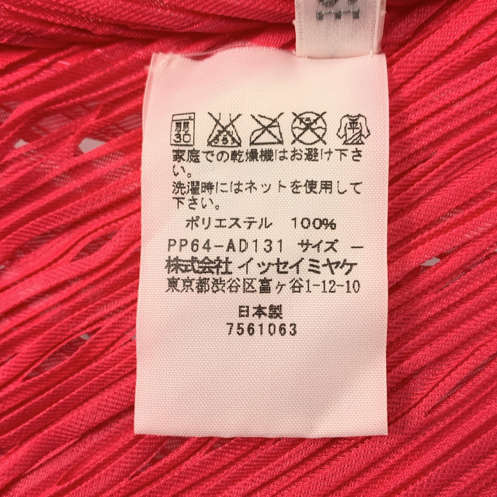 PLEATS PLEASE ISSEY MIYAKE / プリーツプリーズイッセイミヤケ | プリーツ メッシュ ストール |