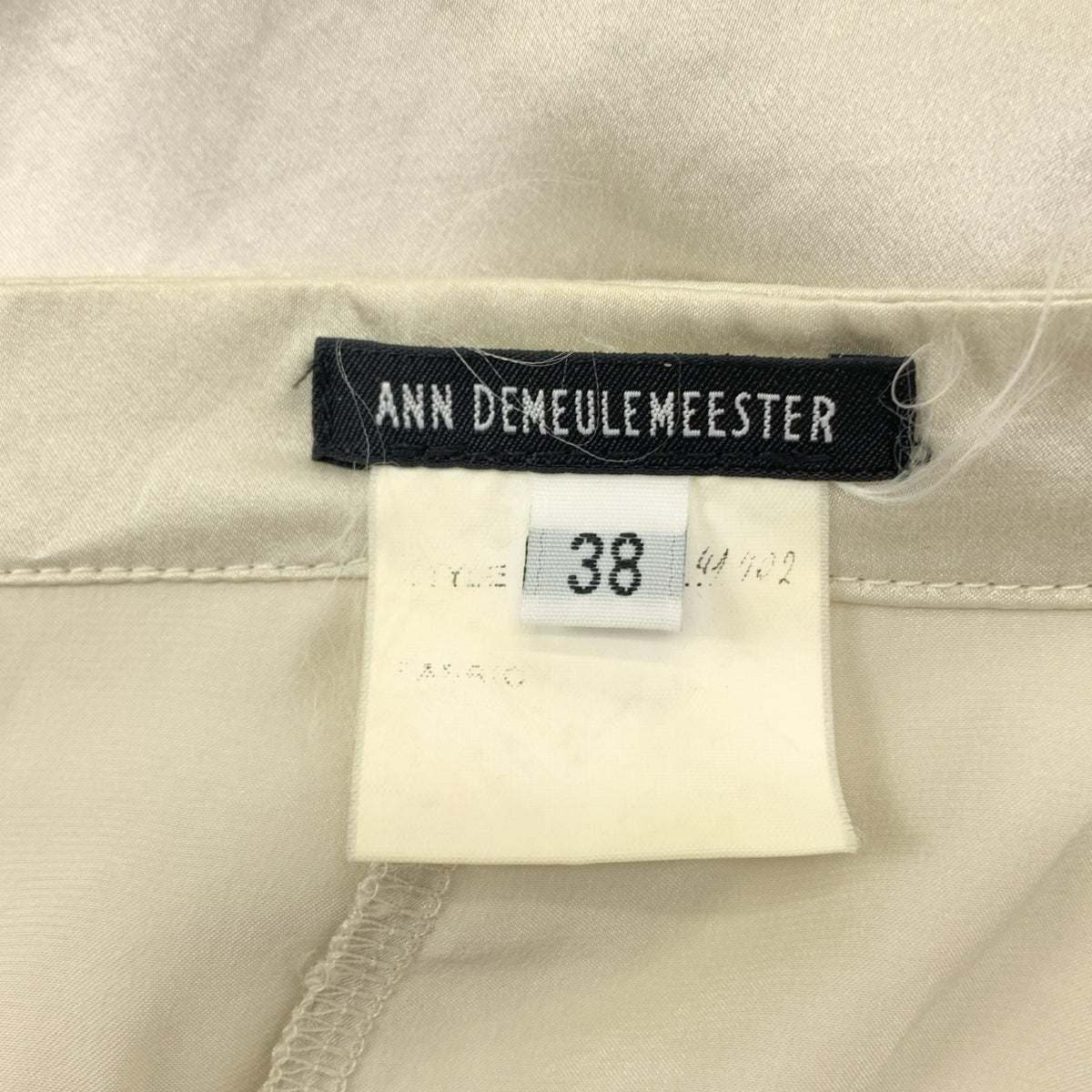ANN DEMEULEMEESTER / アンドゥムルメステール | 2004SS アーカイブ シルク ジレ | 38 | グレー | レディース