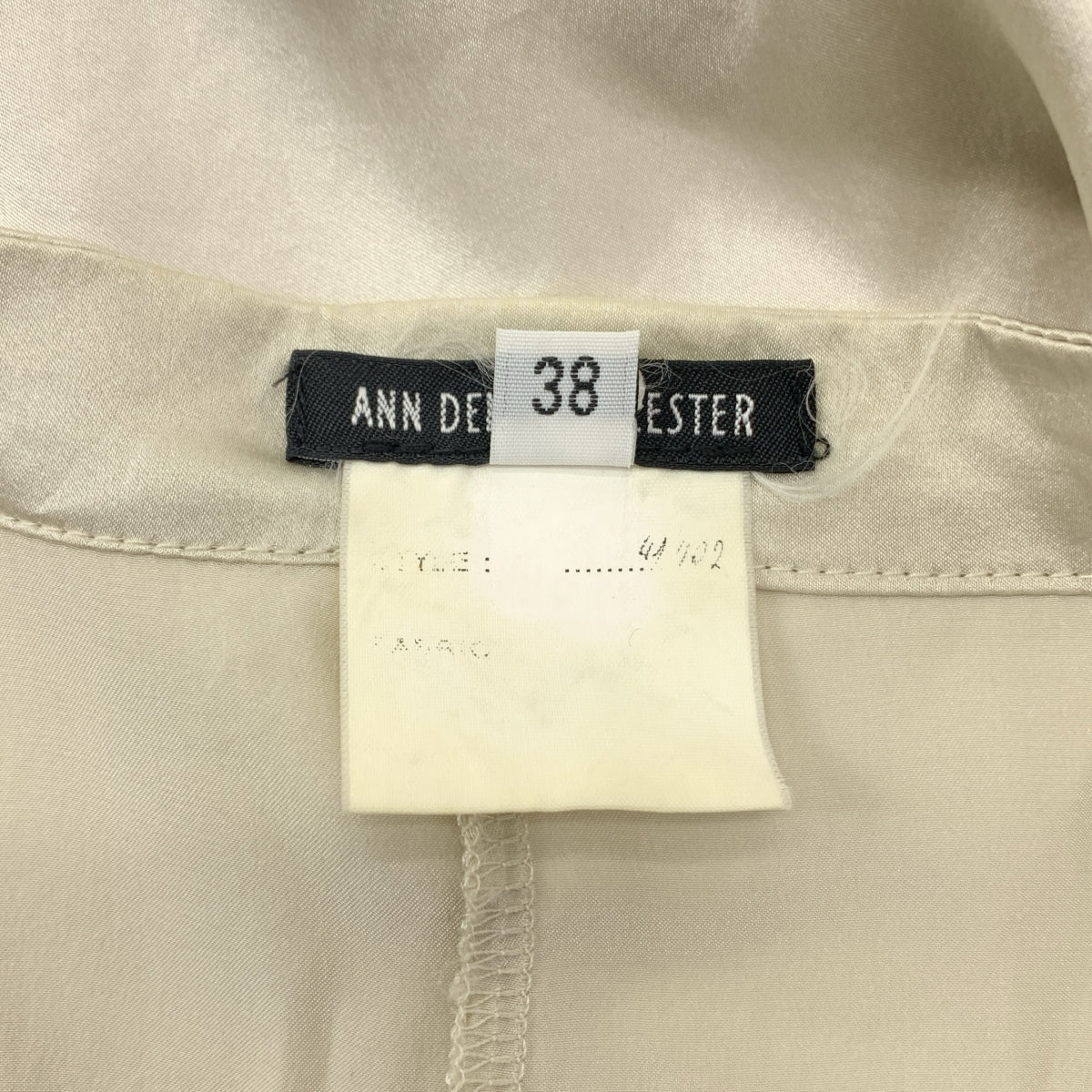 ANN DEMEULEMEESTER / アンドゥムルメステール | 2004SS アーカイブ シルク ジレ | 38 | グレー | レディース