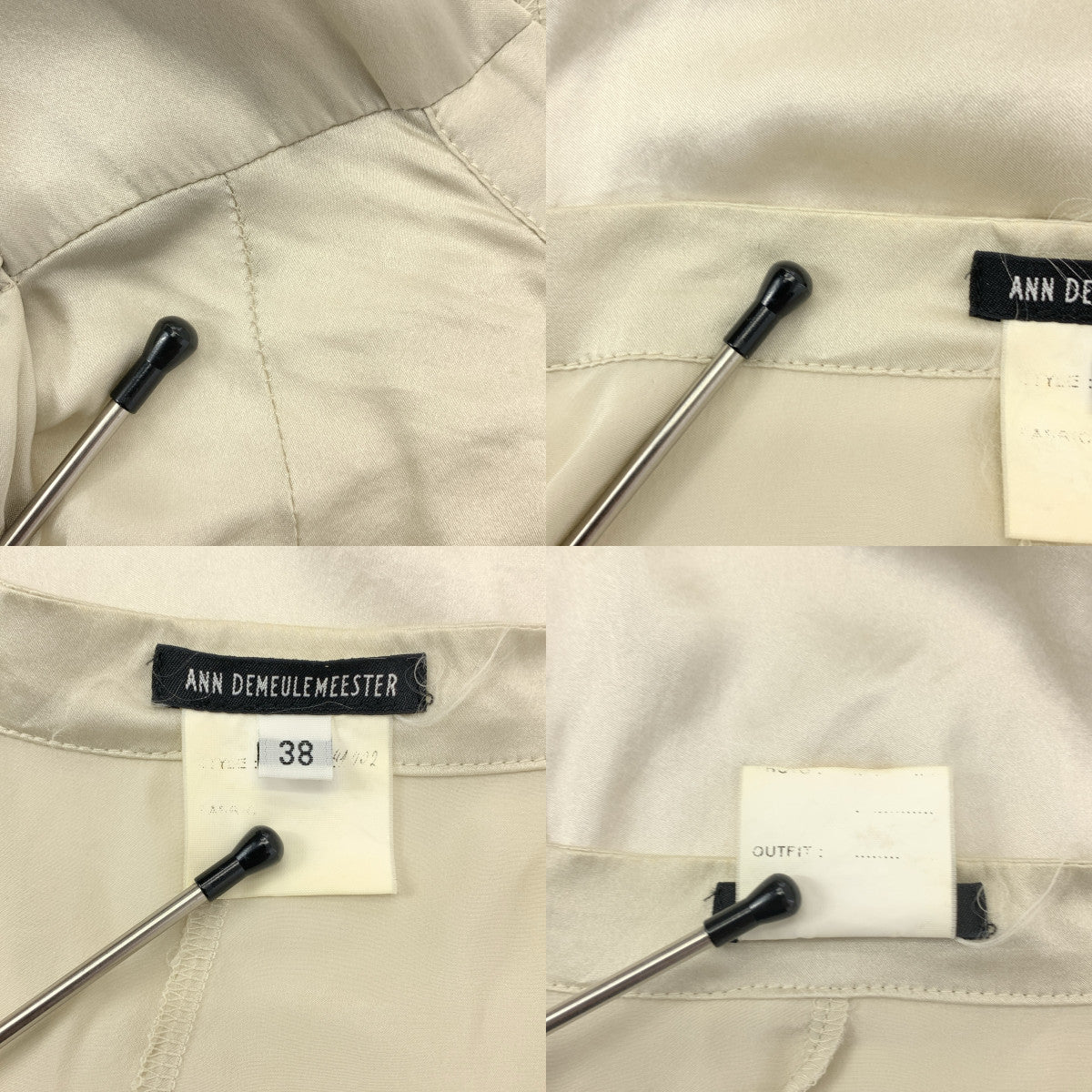 ANN DEMEULEMEESTER / アンドゥムルメステール | 2004SS アーカイブ シルク ジレ | 38 | グレー | レディース