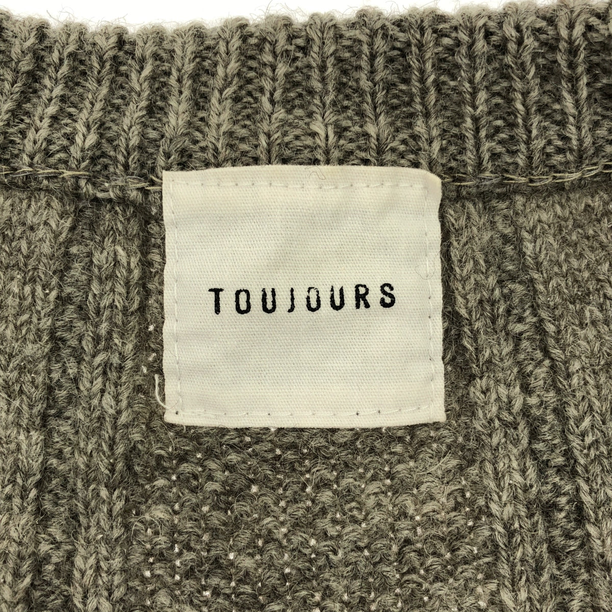 TOUJOURS / トゥジュー | ウール アラン編みニットカーディガン | グレー | レディース