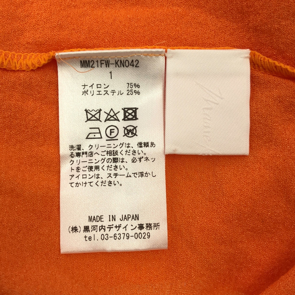 Mame Kurogouchi / マメクロゴウチ | Osmanthus Motif Jacquard Sheer Knitted Top ジャガード シアー トップス | 1 | レディース