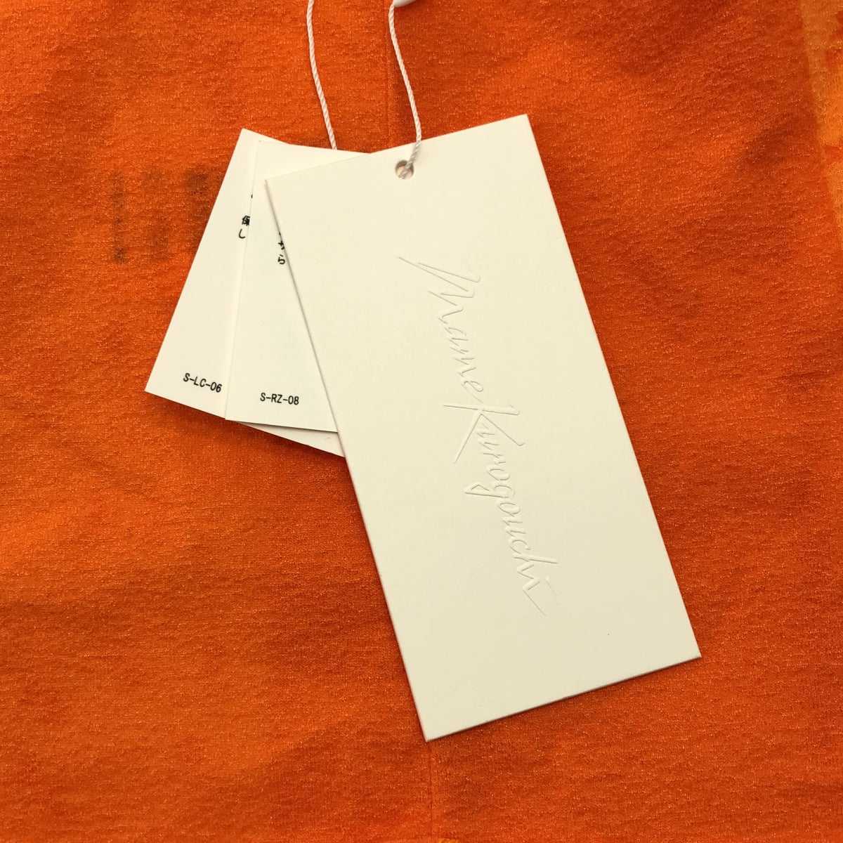 Mame Kurogouchi / マメクロゴウチ | Osmanthus Motif Jacquard Sheer Knitted Top ジャガード シアー トップス | 1 | レディース