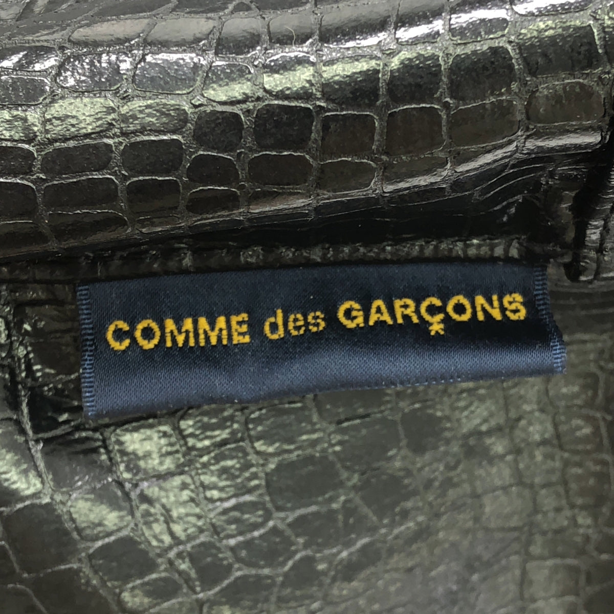 COMME des GARCONS | Horse leather embossed backpack |