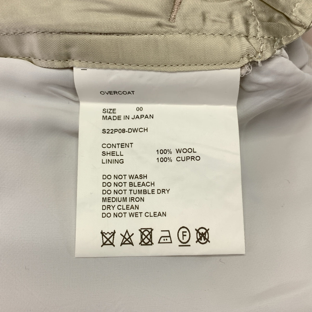 OVERCOAT / 오버코트 | 백 웨스트 고무 테이퍼드 슬랙스 팬츠 | 00 |
