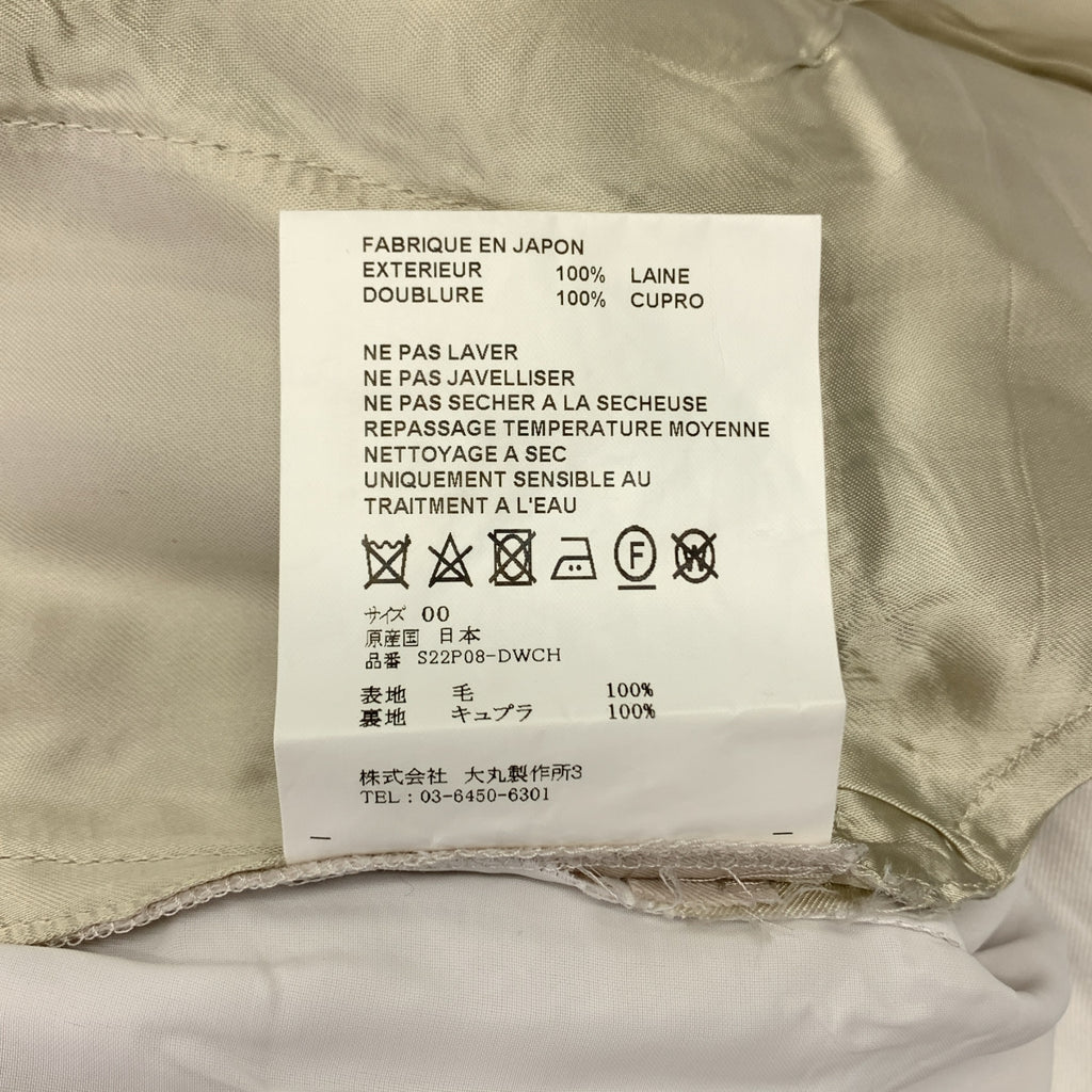 OVERCOAT / 오버코트 | 백 웨스트 고무 테이퍼드 슬랙스 팬츠 | 00 |