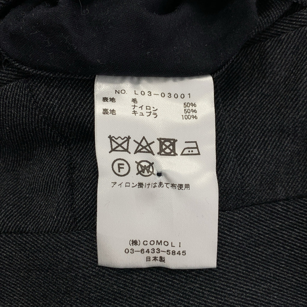 COMOLI | 羊毛尼龍雙褶褲 | 1 碼 | 炭灰色 | 男士