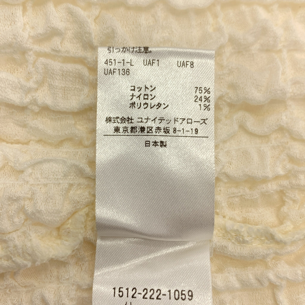 UNITED ARROWS | 褶皺長袖上衣 | F碼 | 女款