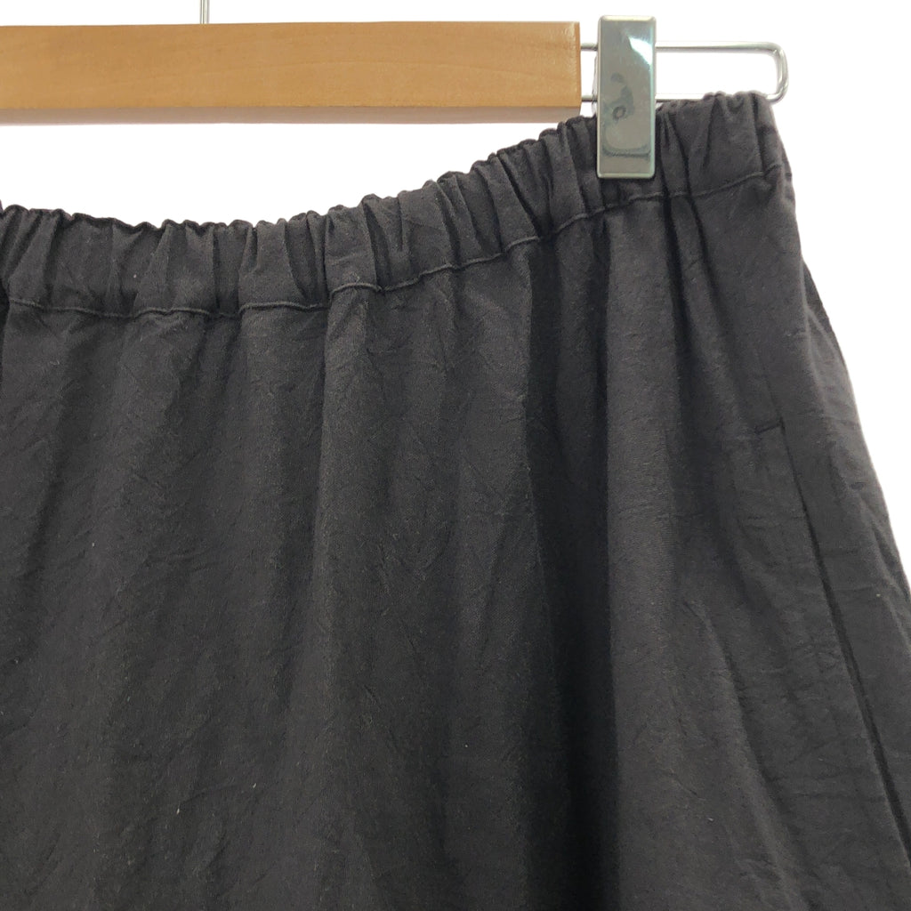 urakata / ウラカタ | 2021AW | セギディリア キルティング ティアード ドローストリング スカート |