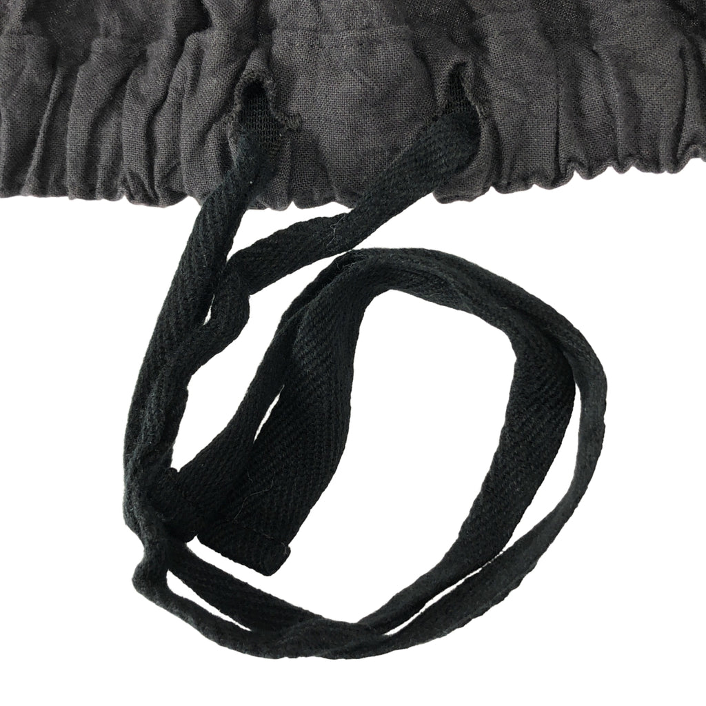 urakata / ウラカタ | 2021AW | セギディリア キルティング ティアード ドローストリング スカート |