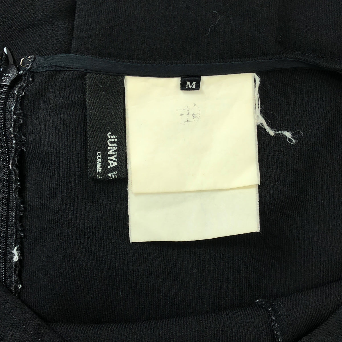 JUNYA WATANABE COMME des GARCONS / ジュンヤワタナベ | ウール 裁断 カットオフ フレアスカート | M | ブラック | レディース