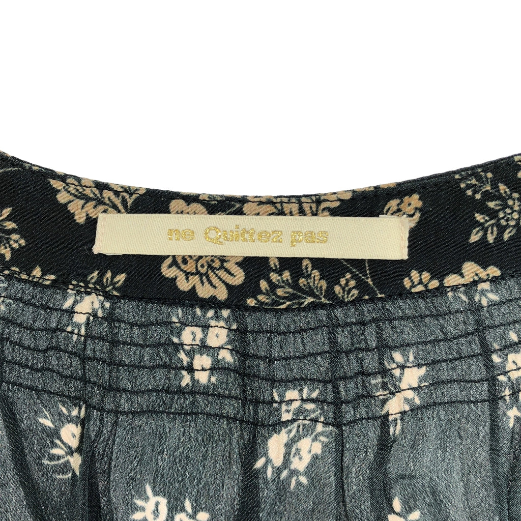 ne Quittez pas / 누키테파 |