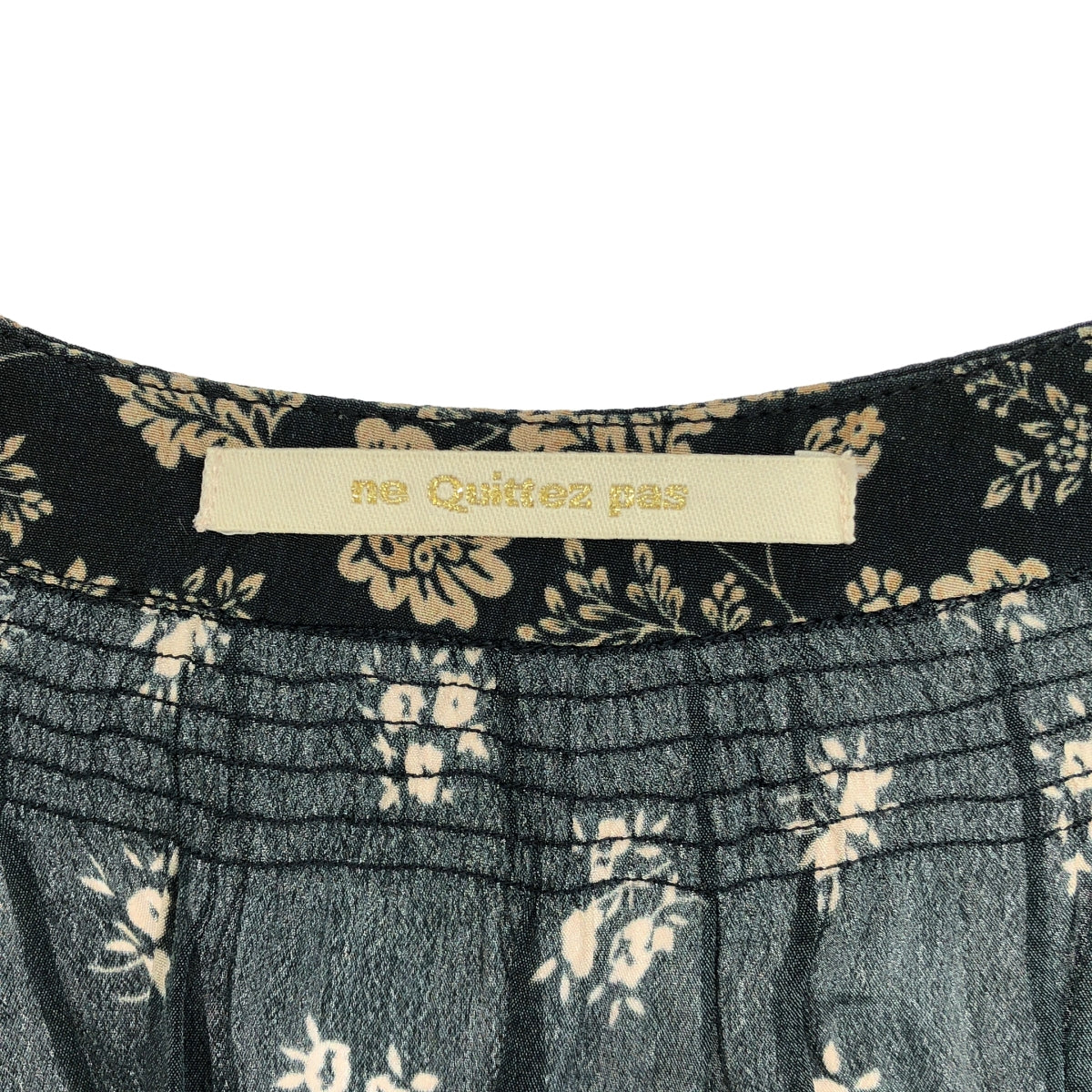 ne Quittez pas / 누키테파 |