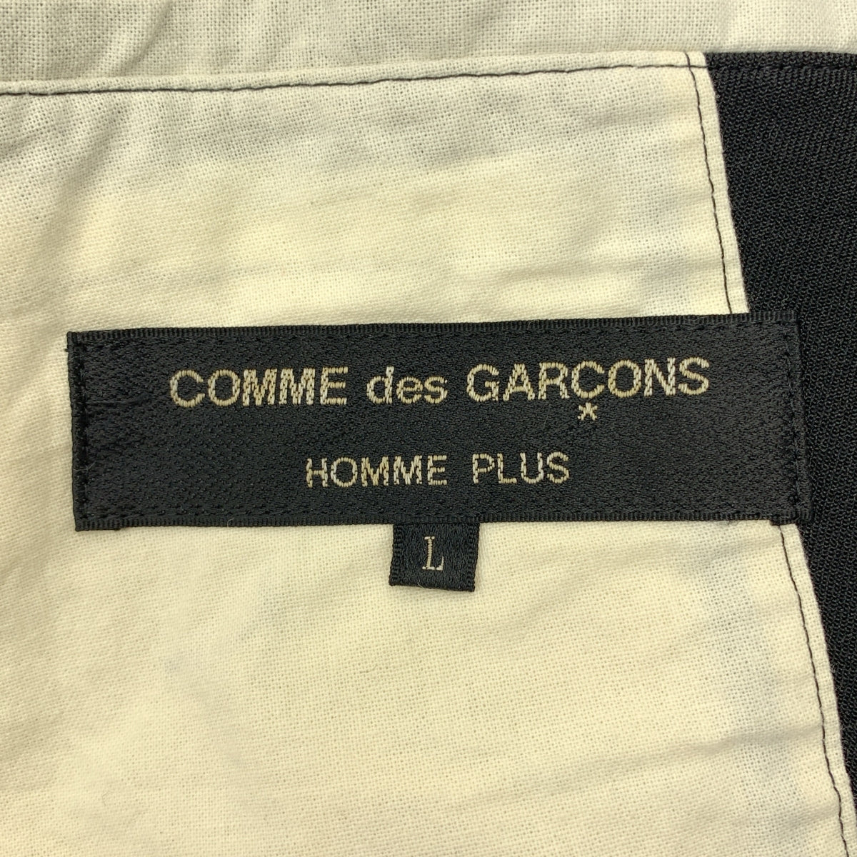 COMME des GARCONS HOMME PLUS / コムデギャルソンオムプリュス