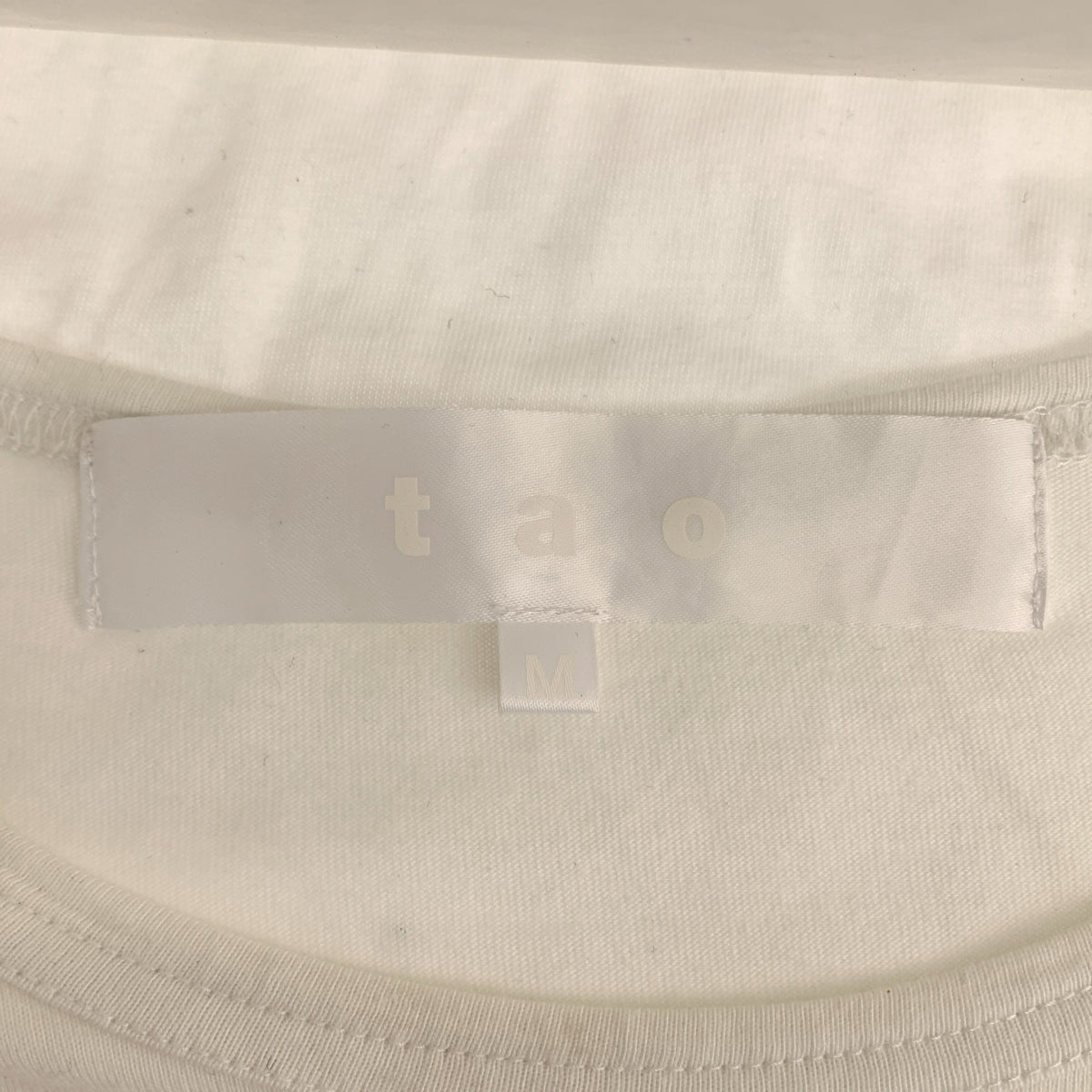 tao COMME des GARCONS / タオコムデギャルソン | コットン クルーネック カットソー | M | ホワイト | レディース