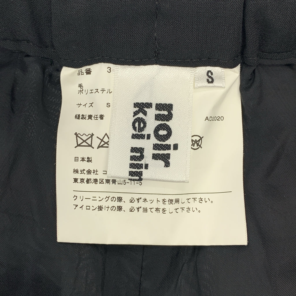 noir kei ninomiya / 느와르 케이니노미야 | 2021SS | 울 와이드 탁 디자인 바지 | S | 블랙 | 여성