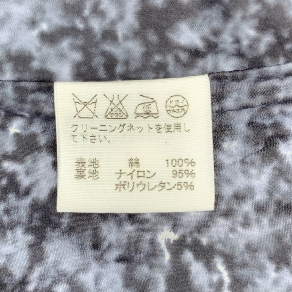 ISSEY MIYAKE / イッセイミヤケ | マーブルプリント チェスターコート | 2 | レディース