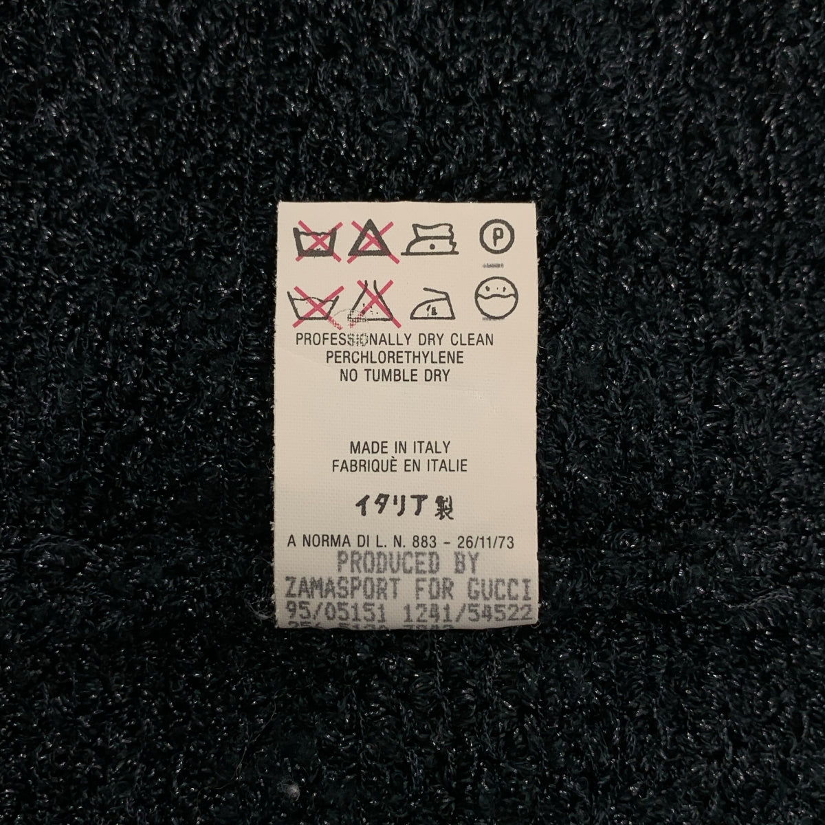 GUCCI / グッチ | 1995SS | トムフォード期 クロップド ハイネック ニット | S | レディース