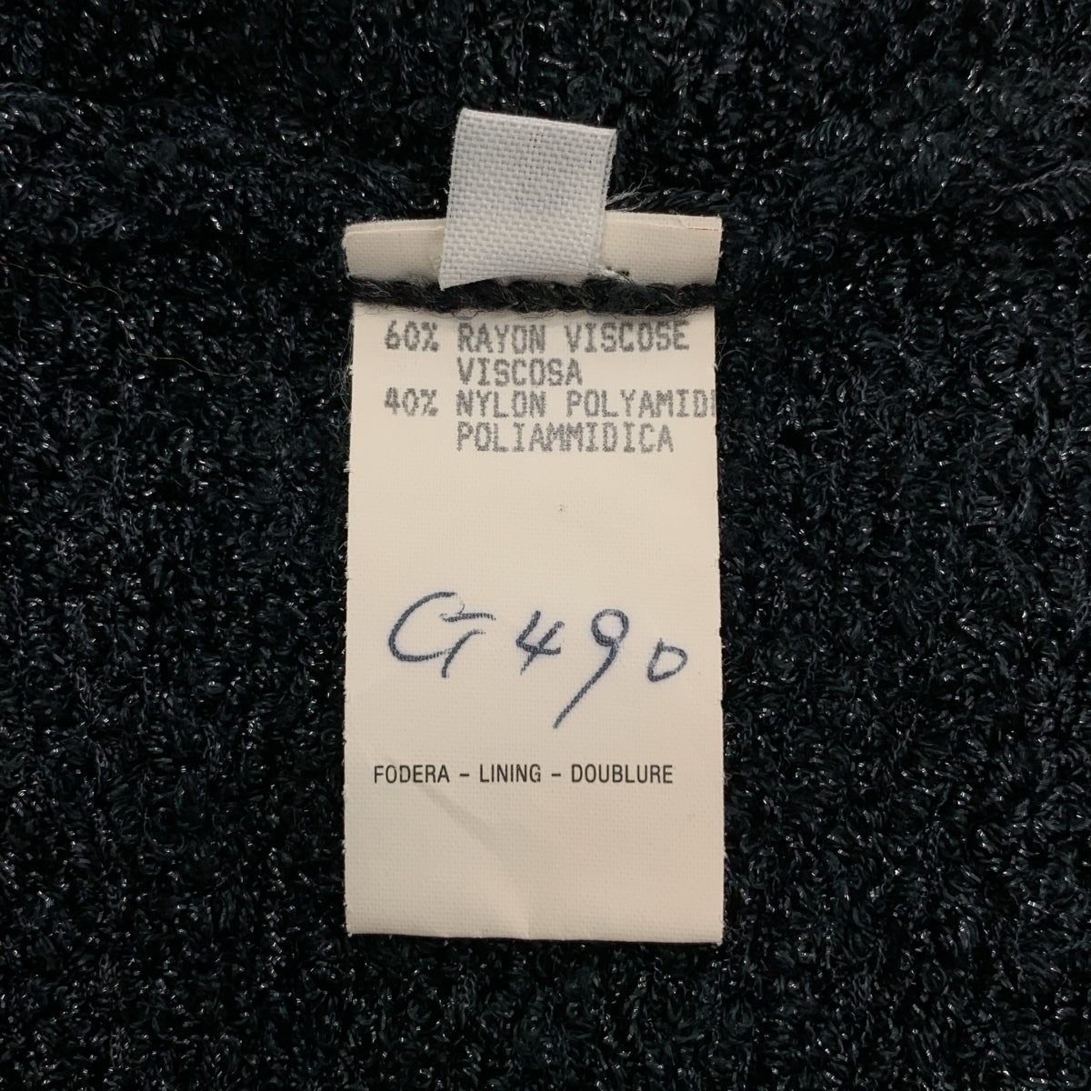 GUCCI / グッチ | 1995SS | トムフォード期 クロップド ハイネック ニット | S | レディース