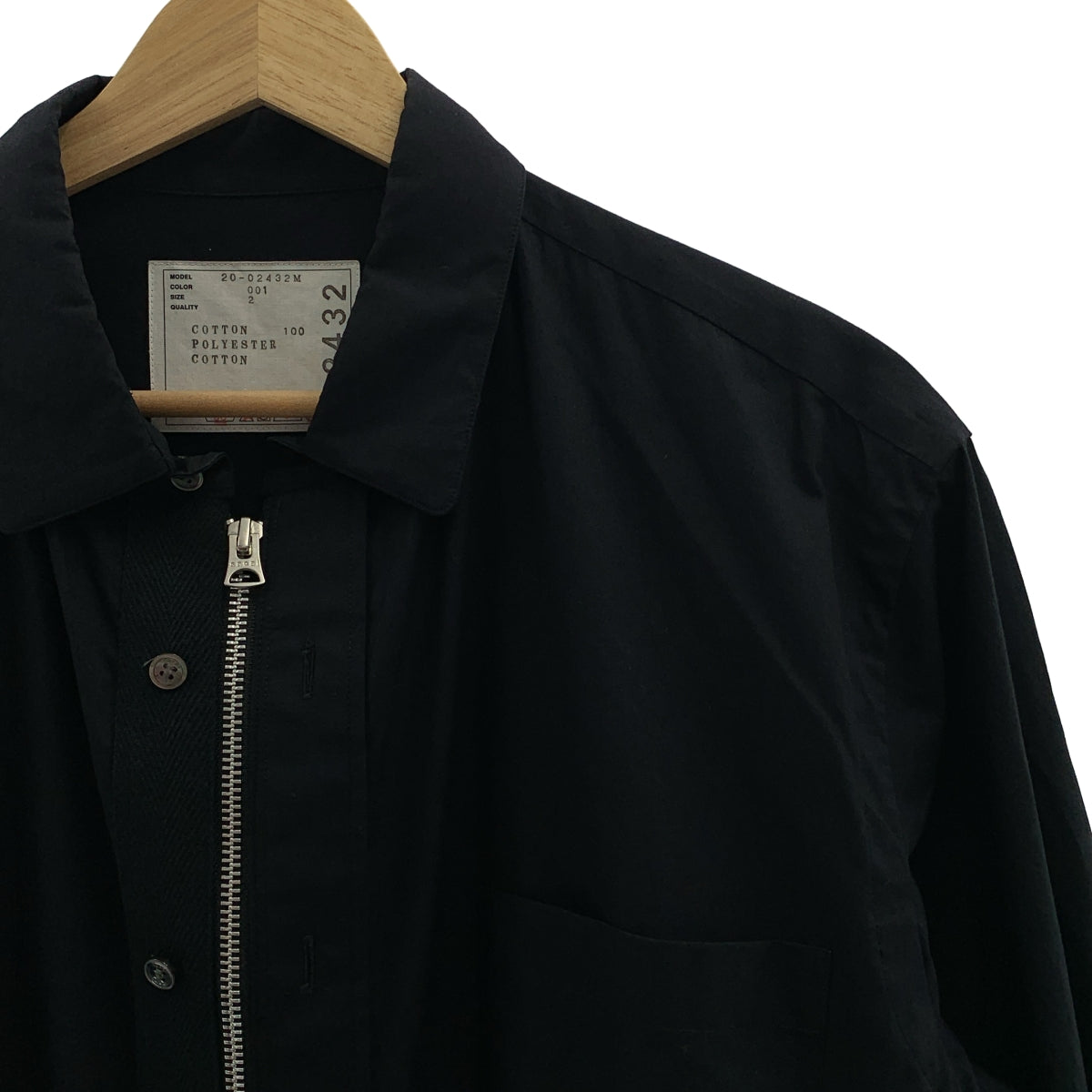 sacai / サカイ | Cotton Poplin Coat 切替 レイヤード コート | 2 |