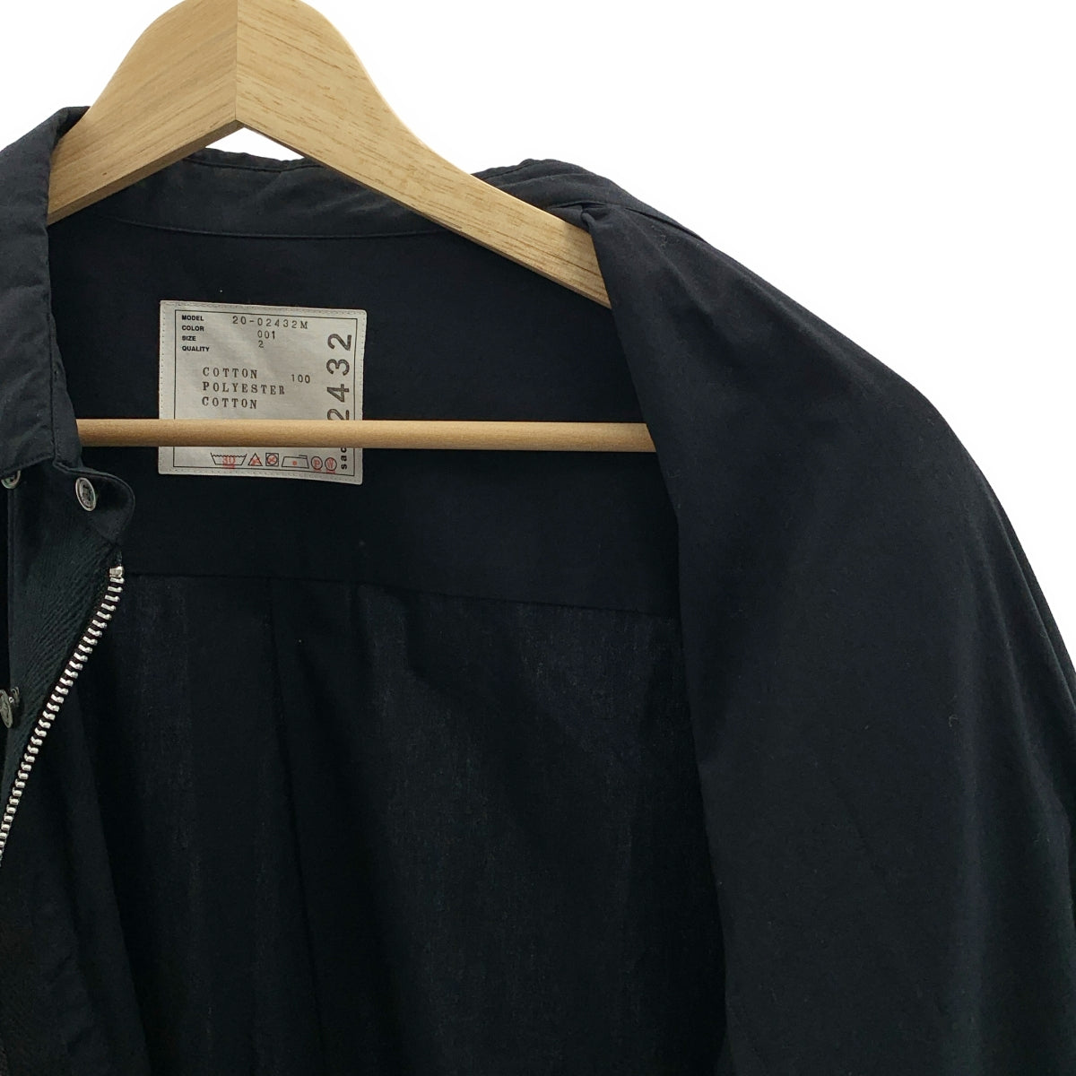 sacai / サカイ | Cotton Poplin Coat 切替 レイヤード コート | 2 |