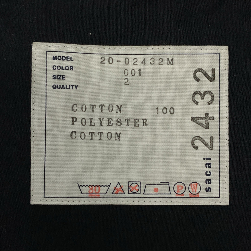 sacai / サカイ | Cotton Poplin Coat 切替 レイヤード コート | 2 |
