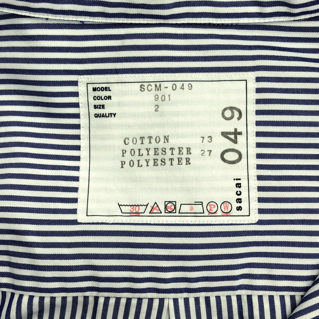 sacai / 사카이 | 스트라이프 로고 버튼 드로우 스트링 셔츠 | 2 | 남성