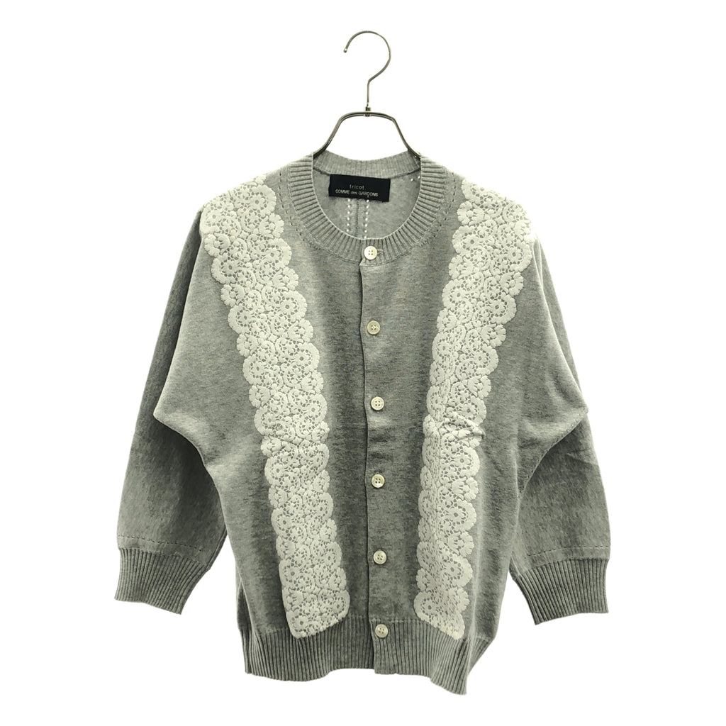 tricot COMME des GARCONS / 트리코콤 데 갤슨 | 2017SS | 코튼 프린트 크루넥 카디건 |
