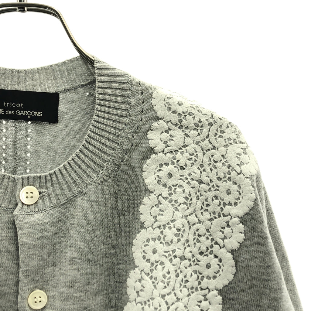 tricot COMME des GARCONS / 트리코콤 데 갤슨 | 2017SS | 코튼 프린트 크루넥 카디건 |