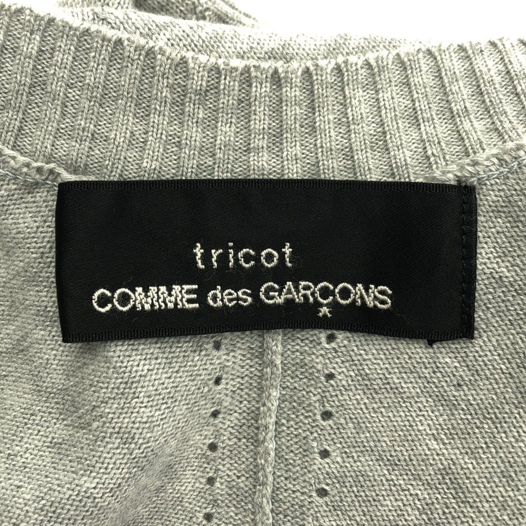 tricot COMME des GARCONS / 트리코콤 데 갤슨 | 2017SS | 코튼 프린트 크루넥 카디건 |