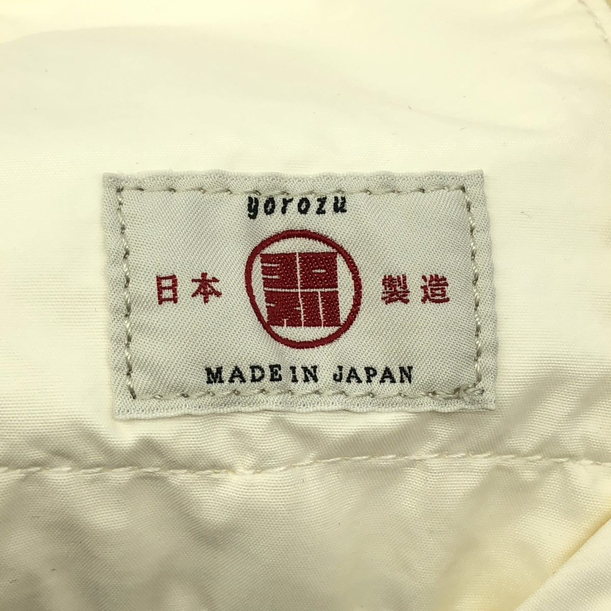 yorozu / yorozu| yorozu Tasuki 單肩包 No.1 |