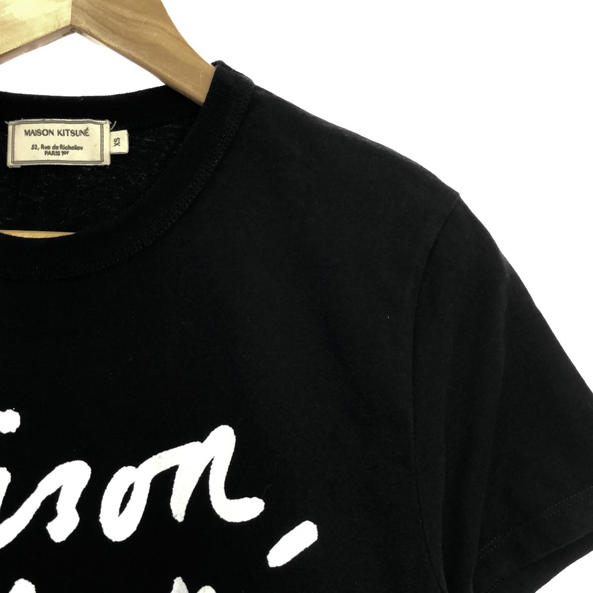 MAISON KITSUNE / メゾンキツネ | ロゴ プリント クルーネック Tシャツ カットソー | XS | メンズ